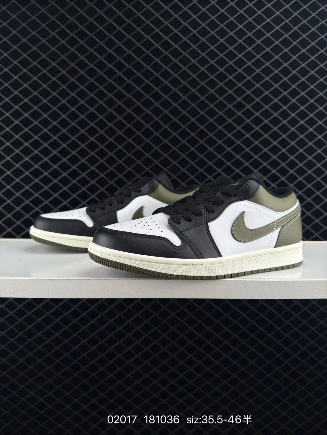 Air Jordan 1 Low AJ1